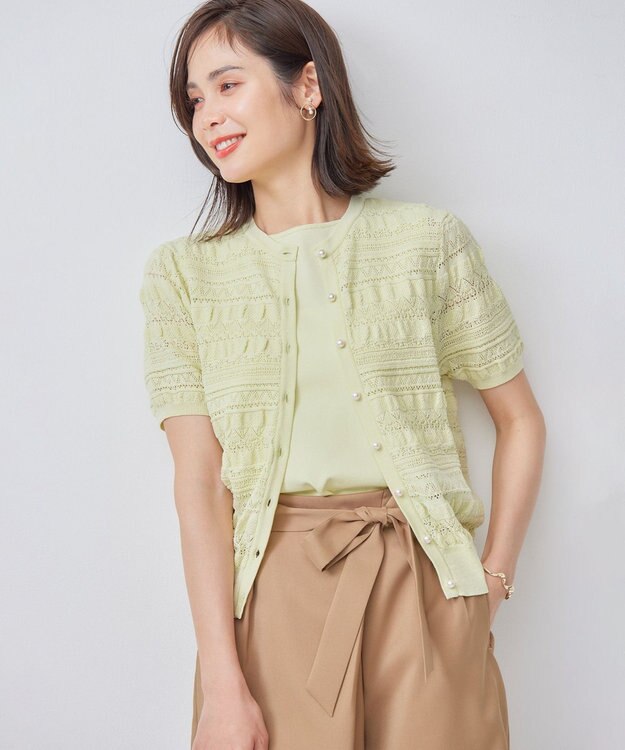 組曲 【WEB限定カラーあり】コットンポリエステル 編み柄カーディガン 【WEB限定】ライム系9