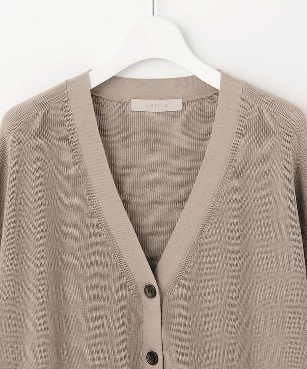UNFILO ハーフスリーブ畔カーディガン グレージュ