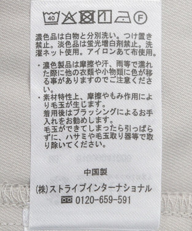 earth music&ecology ウエストフリルワイドパンツ Beige