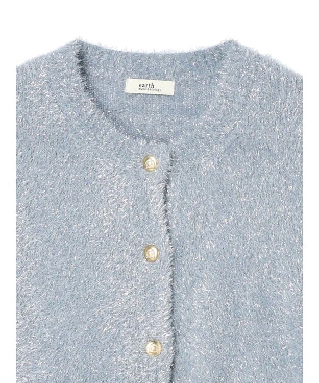 earth music&ecology キラキラシャギーカーディガン Sax