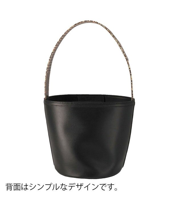 tsumori chisato CARRY カラーコンビエコレザー ハンドバッグ　バケツバッグ ショルダーバッグ ブラック