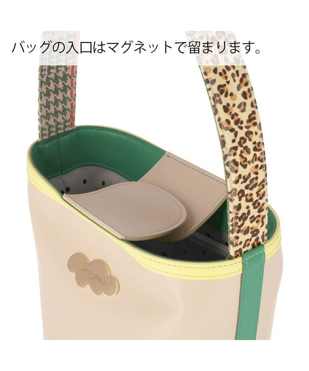 tsumori chisato CARRY カラーコンビエコレザー ハンドバッグ　バケツバッグ ショルダーバッグ ベージュ