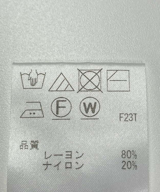 ONWARD Reuse Park 【J.PRESS】ニット秋冬 レッド