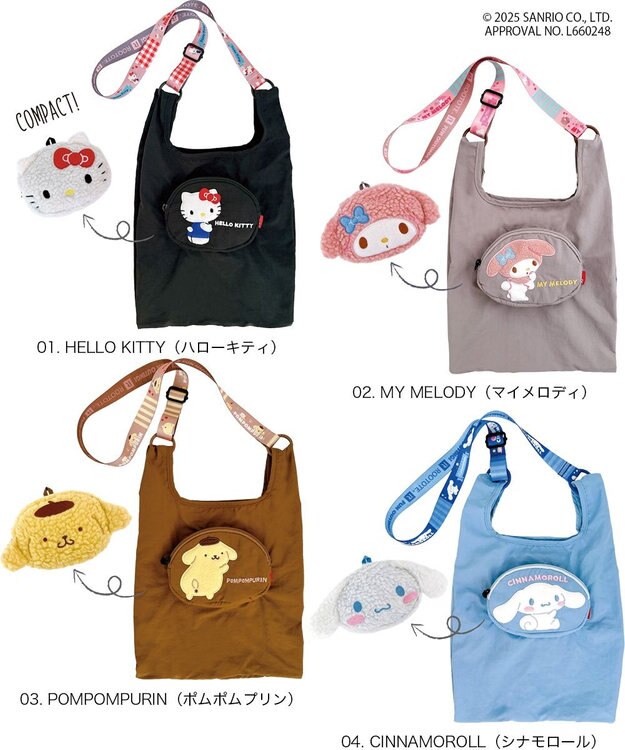 ROOTOTE 8465【ルートート】サンリオ. IP.ルーショッパーミッド.サンリオキャラクターズA 01：ハローキティ