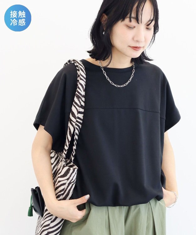 Green Parks 超冷感ドロストフレンチプルオーバー Black