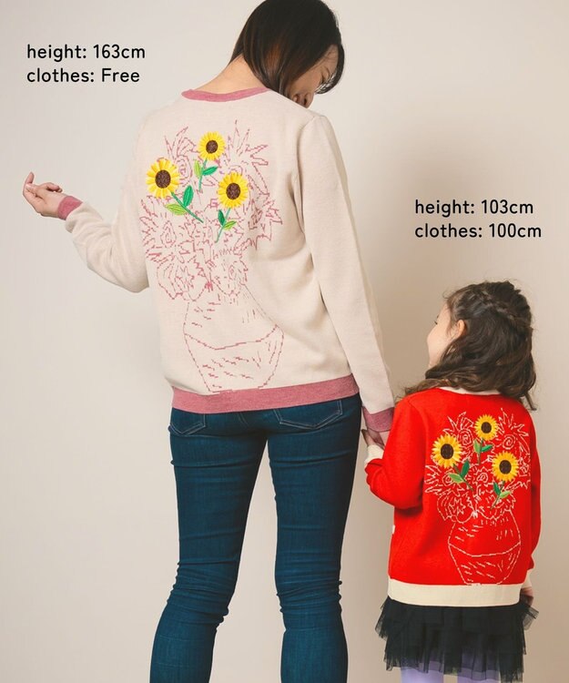 ami amie キャンバスブルームカーディガンFree Size ベージュ