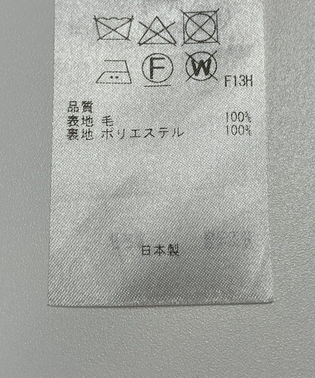 ONWARD Reuse Park 【組曲】スカート秋冬 グレー