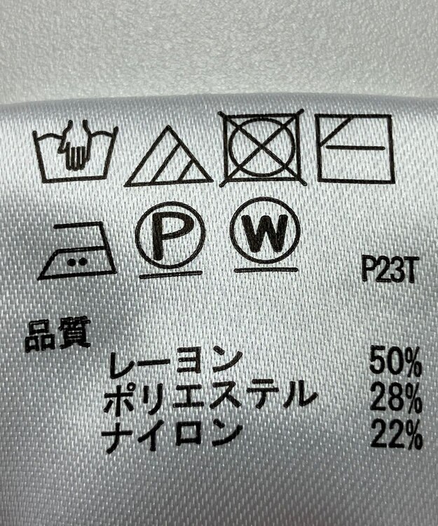 ONWARD Reuse Park 【any SiS】ニット秋冬 ブラウン