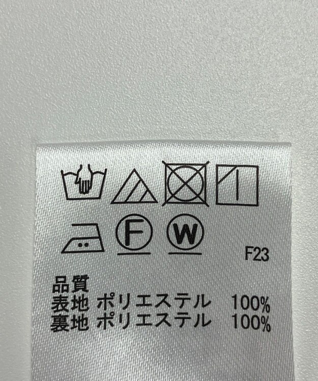 ONWARD Reuse Park 【field/dream】スカート秋冬 ブラウン