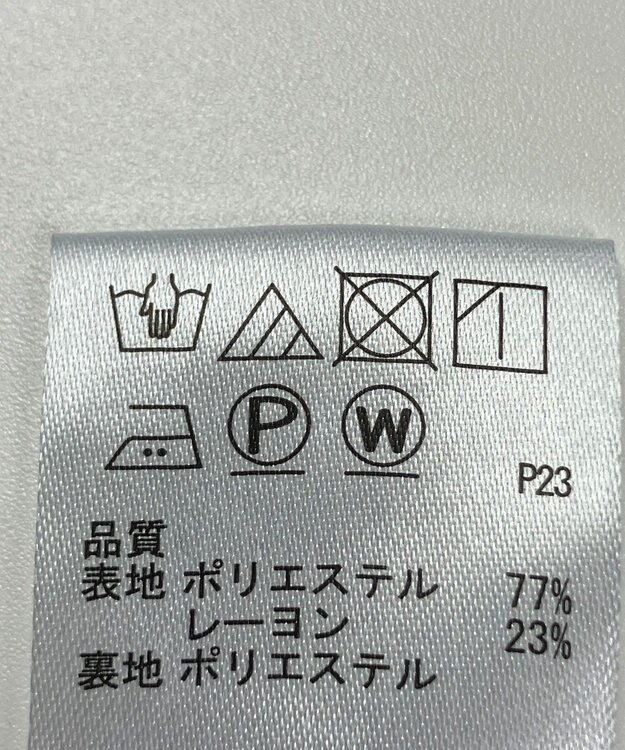 ONWARD Reuse Park 【any SiS】スカート春夏 ネイビー