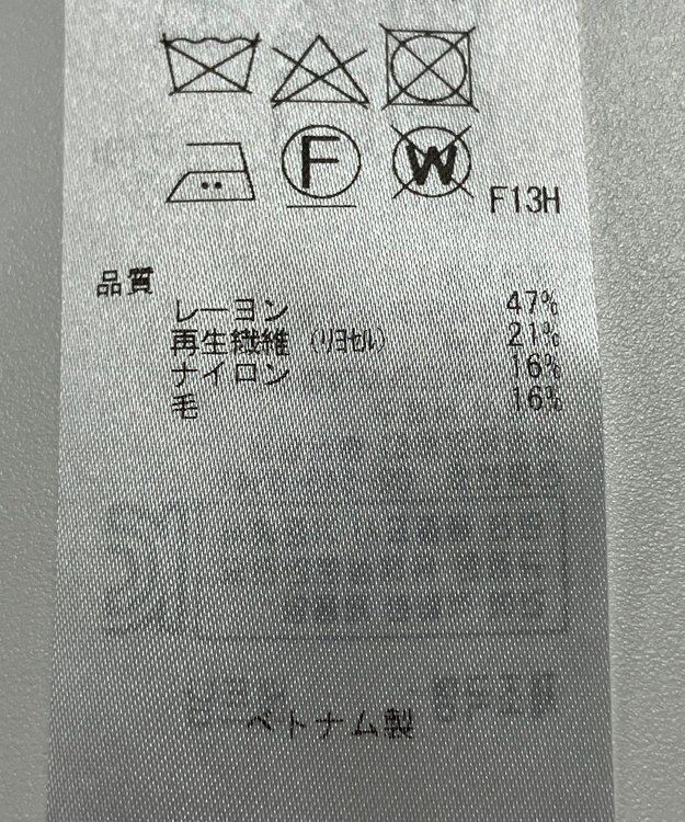 ONWARD Reuse Park 【ICB】ブラウス秋冬 ブラック