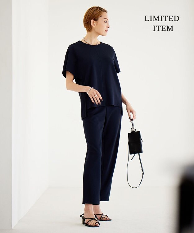 ICB 【WEB限定・洗える】ストレッチアムンゼン セミワイドパンツ ネイビー系