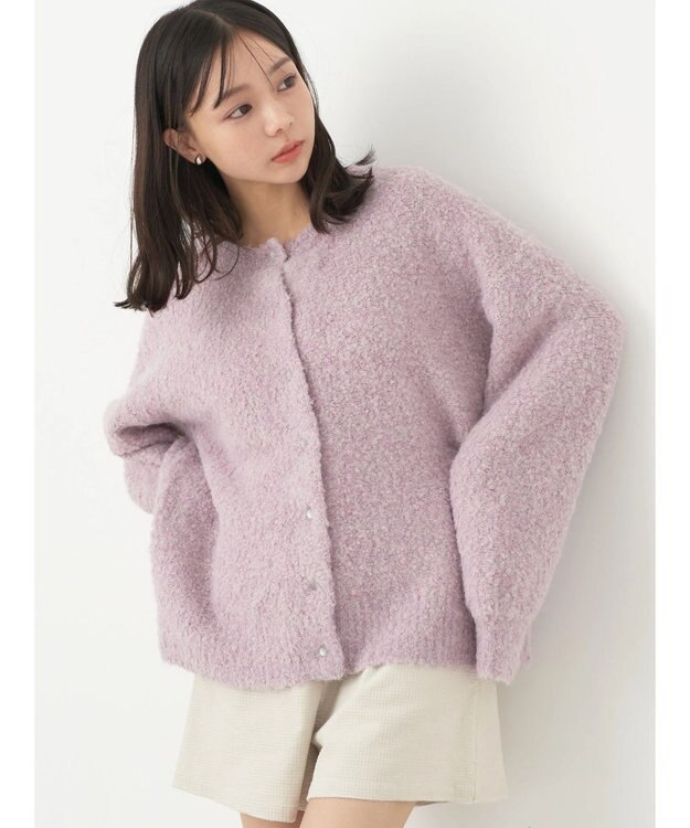 earth music&ecology ブークレカーディガン Lavender