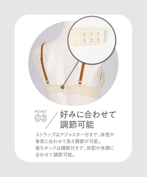 AMPHI ブラジャー ショーツセット 自然なまる胸メイク 【ブラ＆ショーツセット】 上下セット ブラ BCC231 アンフィ／ワコール ブルー