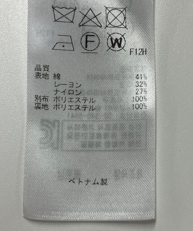 ONWARD Reuse Park 【組曲】ワンピース秋冬 ネイビー