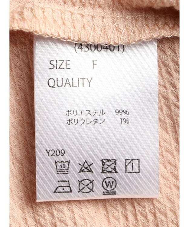 Green Parks ・ＳＵＧＡＲ　ＳＰＯＯＮ　ランタンスリーブプルオーバー Pink