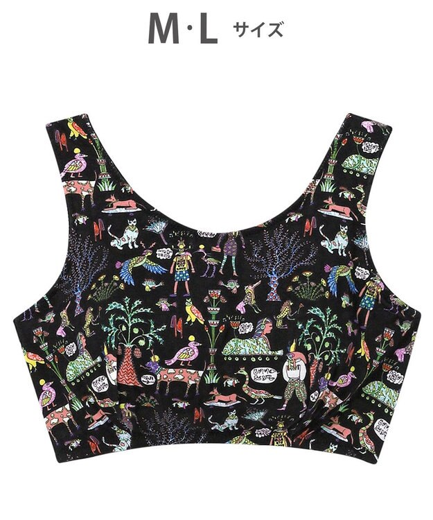 tsumori chisato SLEEP ツモリチサト ナイトアップブラ ノンワイヤーブラ 夜用ブラ ナイトブラ レディース UBX573 /ワコール ブラック