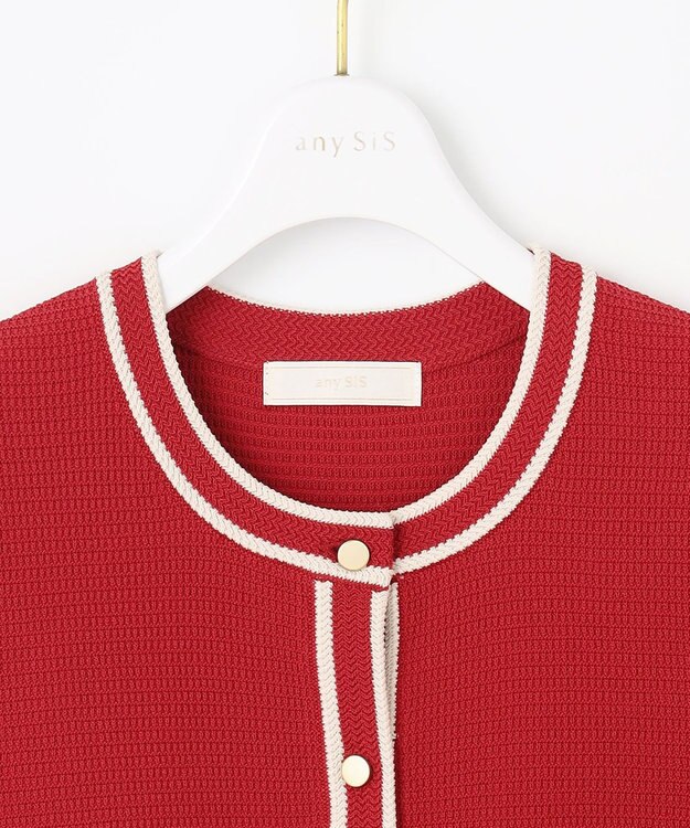 ANY SIS 【UVカット・洗える】リンクスバイカラー カーディガン レッド×ライトベージュ