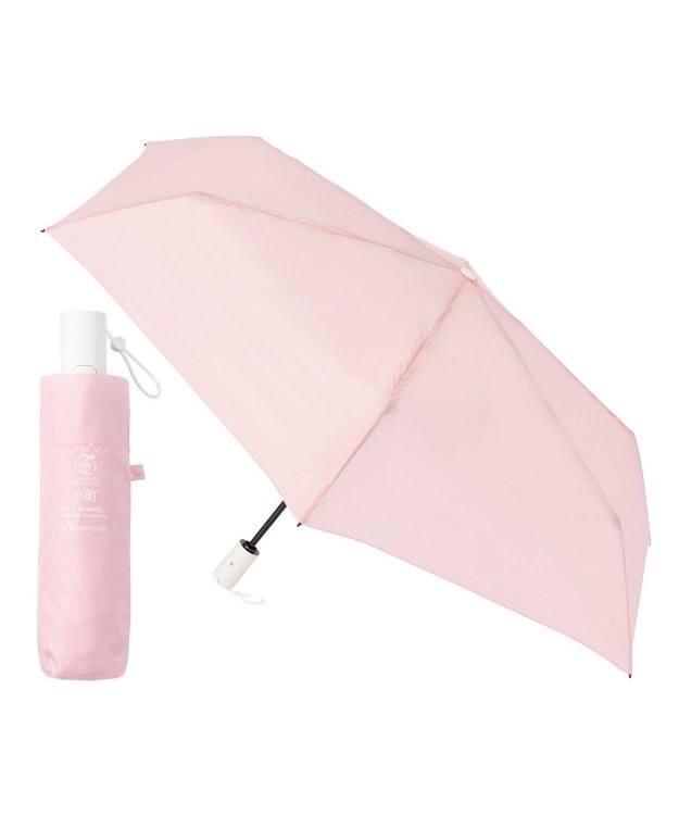 MOONBAT 【3秒でたためる傘/自動開閉】urawaza 小町(ウラワザ コマチ)  折りたたみ傘 無地 コンパクト 50cm ライトグリーン