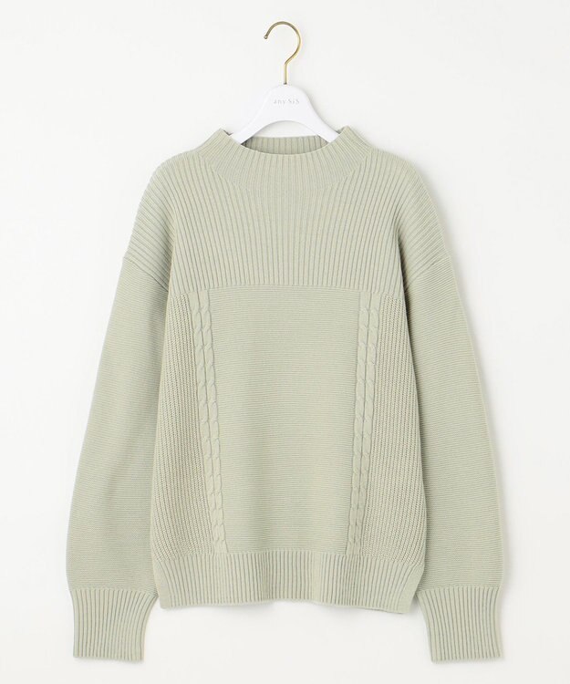 ANY SIS S 【洗える】スフレボトルネック ニット ミントグリーン