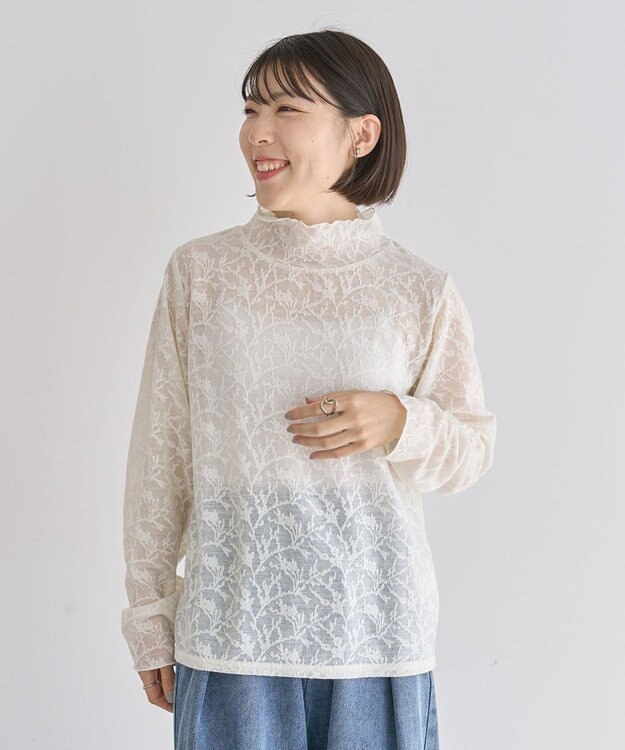 Green Parks レースハイネックプルオーバー Ivory