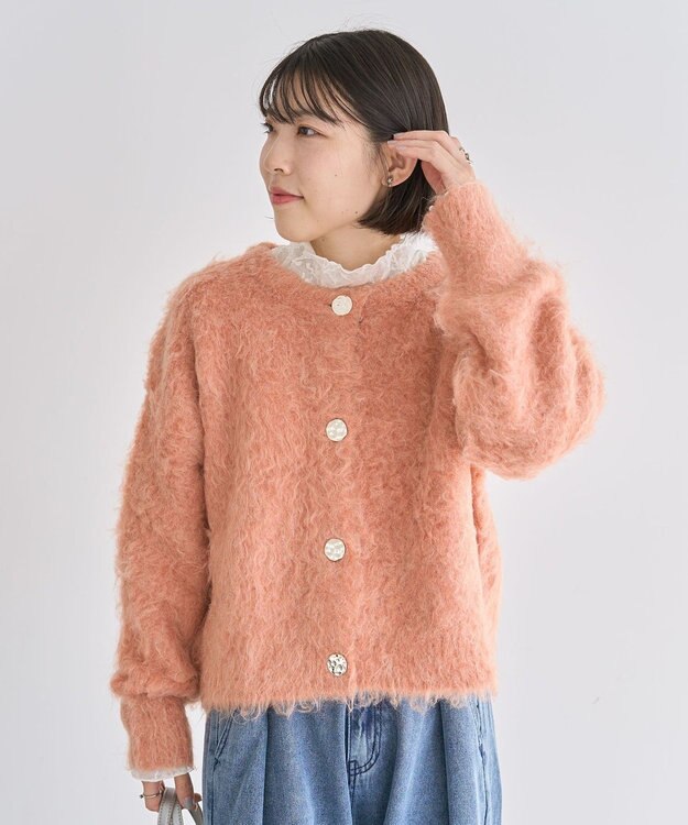 Green Parks レースハイネックプルオーバー Ivory