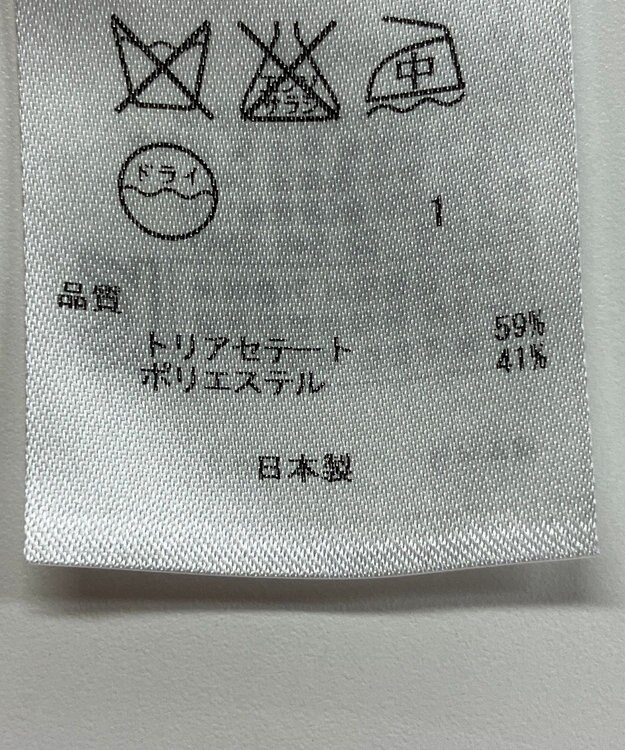 ONWARD Reuse Park 【23区】ジャケット春夏 ネイビー