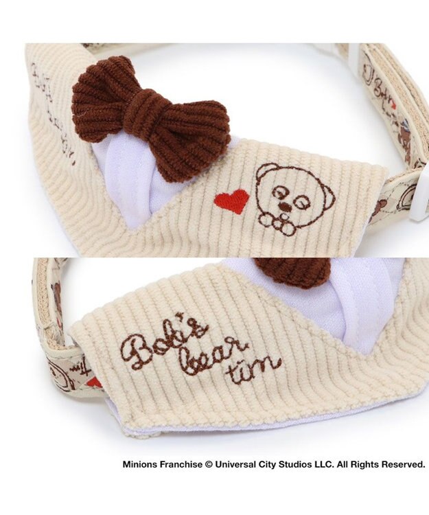 PET PARADISE ミニオン ティム アーガイル 首輪 小型犬 SS ティム