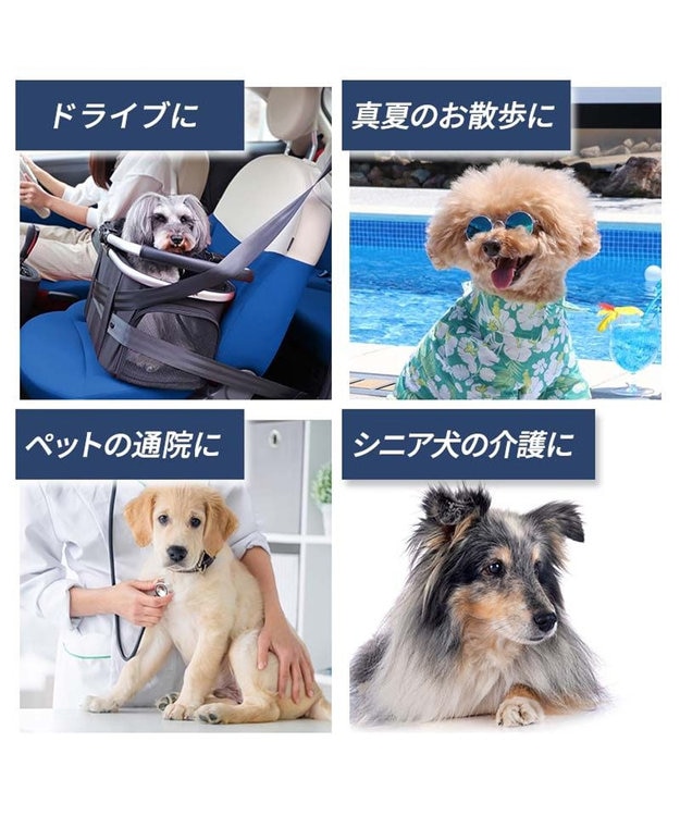 PET PARADISE smooca mini ペットカート《ブラック》 ブラック