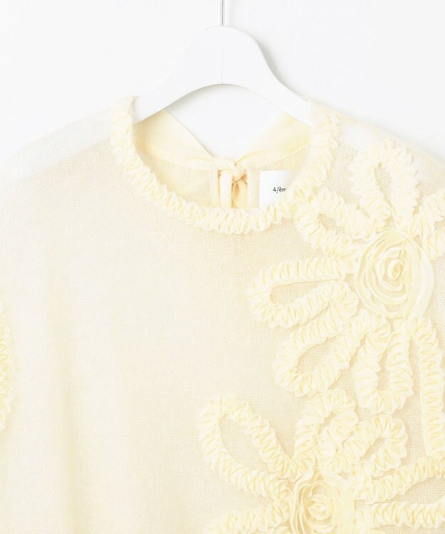 自由区 【カトリエムブーケ】Motif floral プルオーバーニット オフ