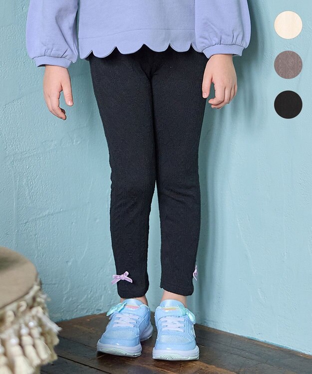 ANY KIDS ケーブルジャガードレギンス ブラック