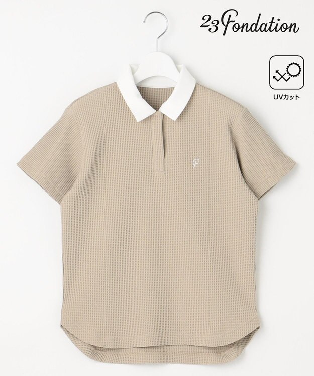 23区GOLF 【23Fondation/WOMEN】【UVケア】テクニカルワッフル ポロ ベージュ系