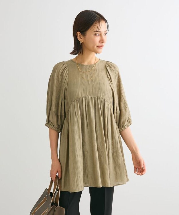 Green Parks ＢＰ　ボリュームスリーブチュニック Khaki