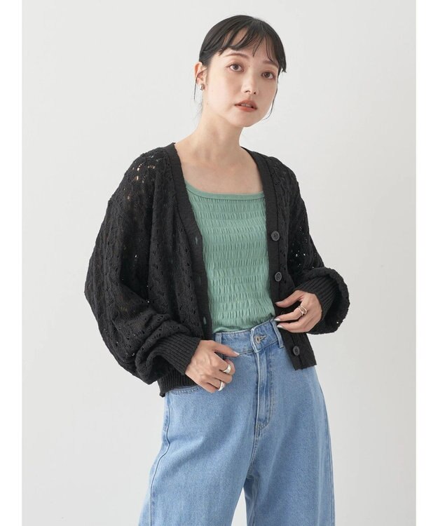 earth music&ecology スラブコットンレース編みカーディガン Black