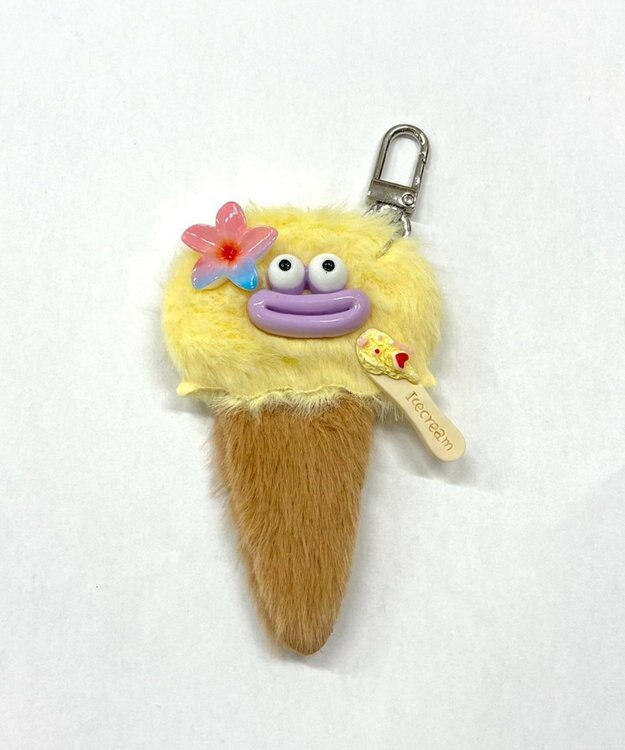 WEGO ミニデリシャスアイスクリームモンスターぬいぐるみキーホルダー イエロー