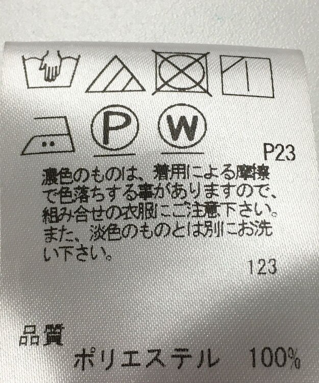 ONWARD Reuse Park 【J.PRESS】ブラウス春夏 ネイビー