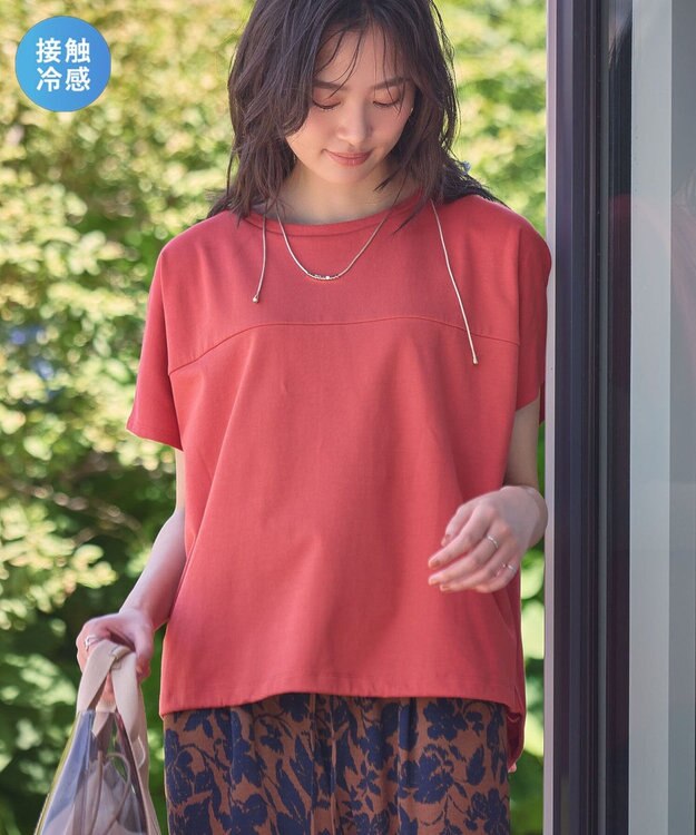 Green Parks 超冷感ドロストフレンチプルオーバー Red