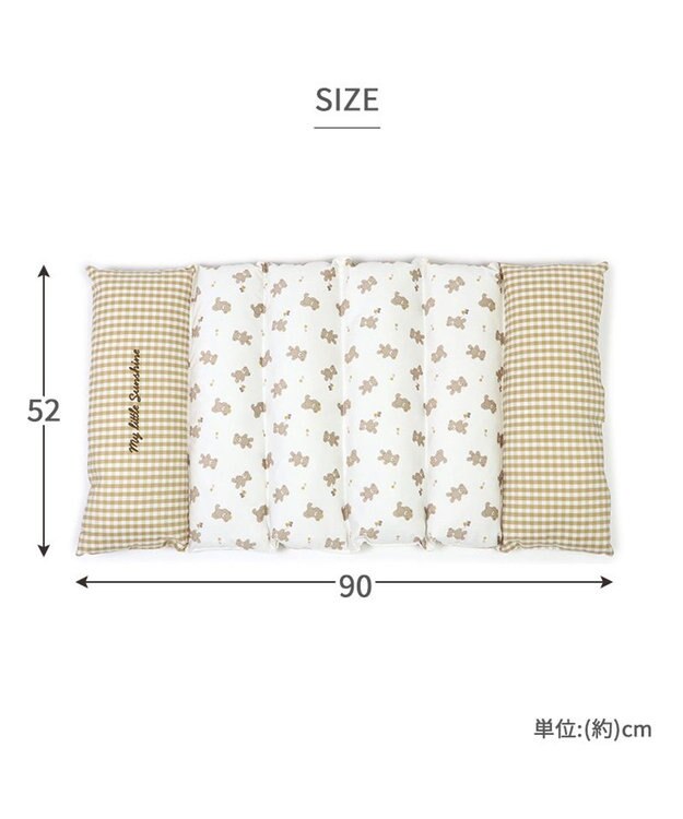 PET PARADISE ペットパラダイス ごろ寝マット 《くまちゃん柄》 小型犬 くまちゃん