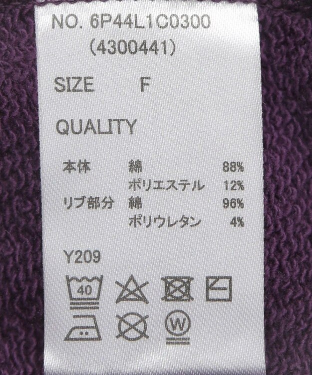 Green Parks ・ＳＵＧＡＲ　ＳＰＯＯＮ　カラーｓｔスウェット Purple