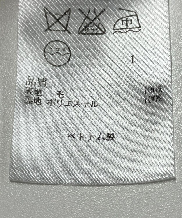 ONWARD Reuse Park 【23区】ワンピース秋冬 グレー