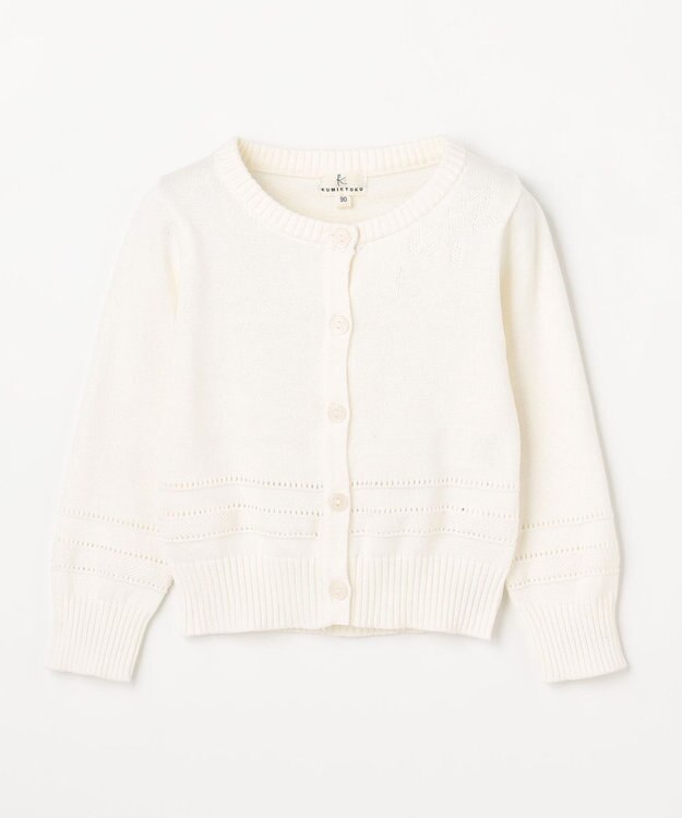 組曲 KIDS 【90-100㎝】クラシック カーディガン アイボリー系