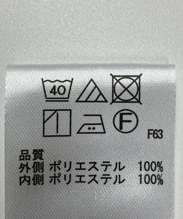 ONWARD Reuse Park 【any SiS】スカート春夏 ネイビー