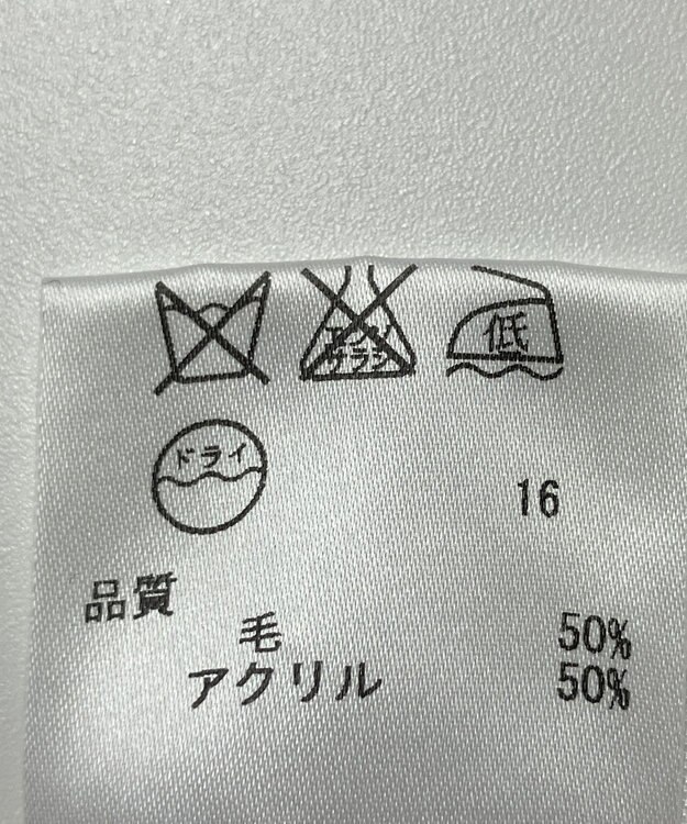 ONWARD Reuse Park 【23区】ニット秋冬 グレー