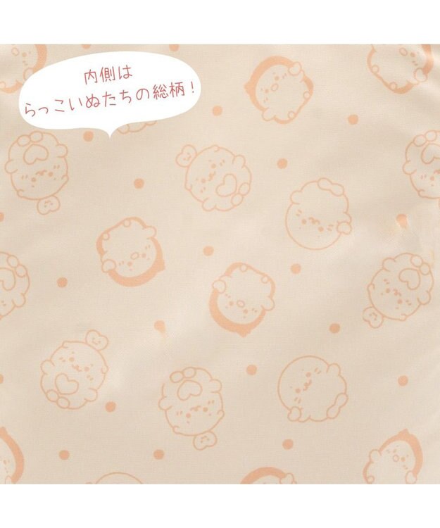 Mother garden しろたん サガラ トートバッグ 《お友だち柄》 ベージュ