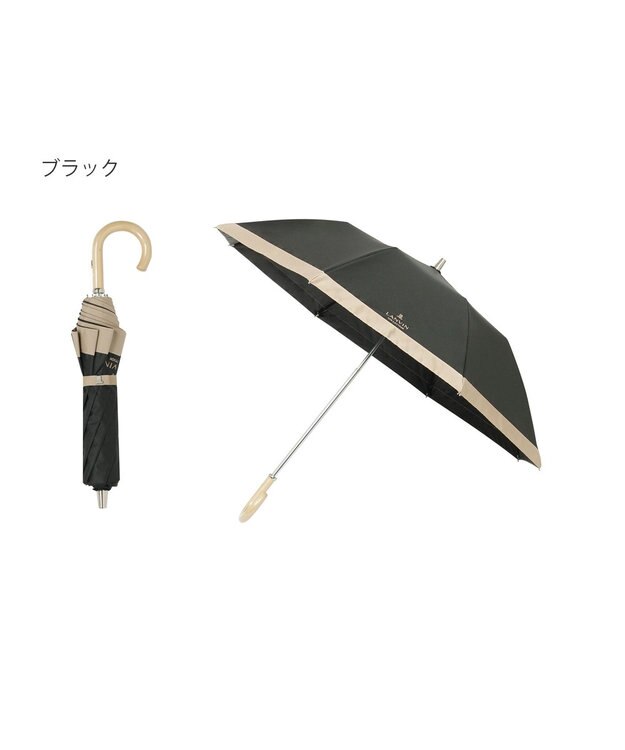 MOONBAT 【遮光/晴雨兼用日傘】LANVIN COLLECTION (ランバン コレクション)グログランリボン バイカラー 遮熱 UV 折りたたみ傘 楽折 ブラック