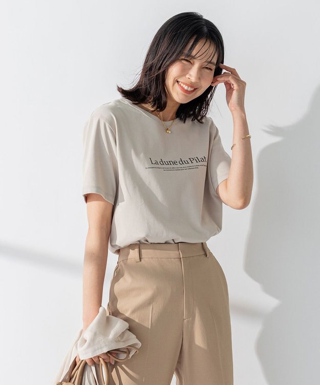 23区 【洗える】Pilat ロゴ Tシャツ ベージュ系