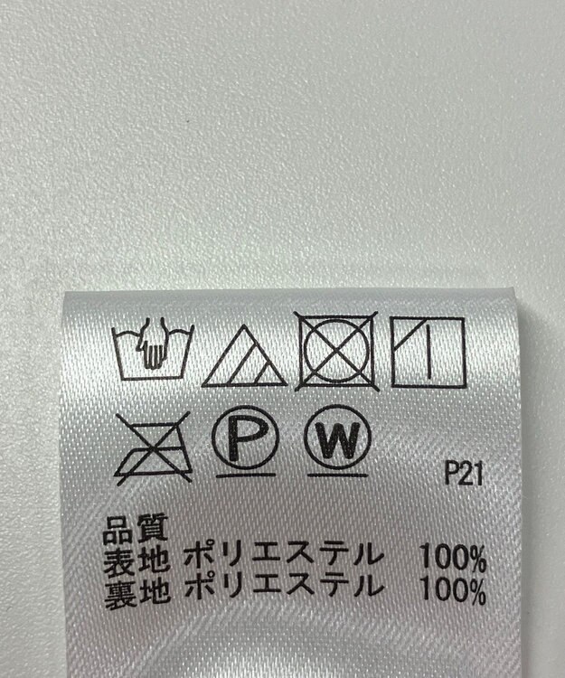 ONWARD Reuse Park 【any FAM】スカート秋冬 ブラック