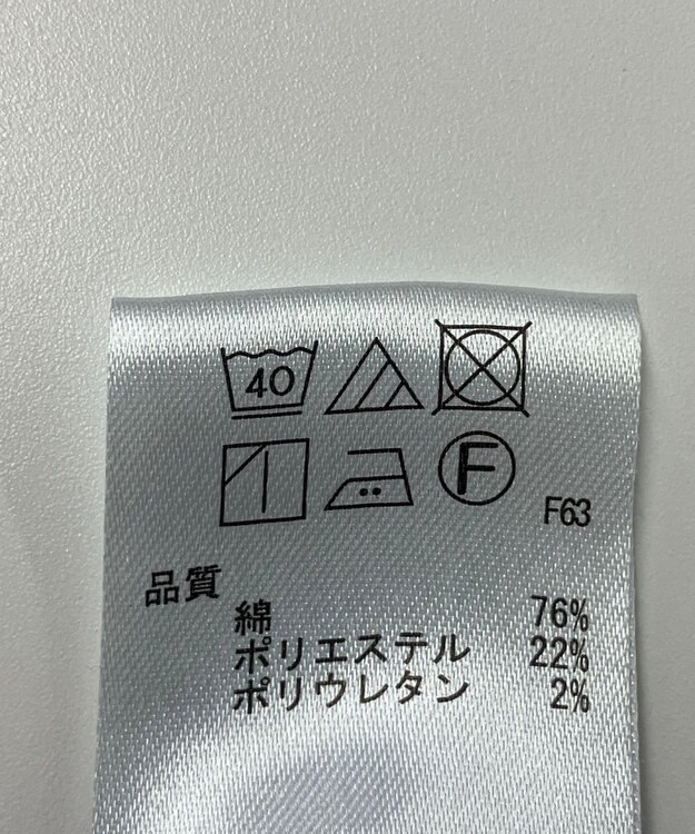 ONWARD Reuse Park 【any SiS】ジャケット春夏 ネイビー