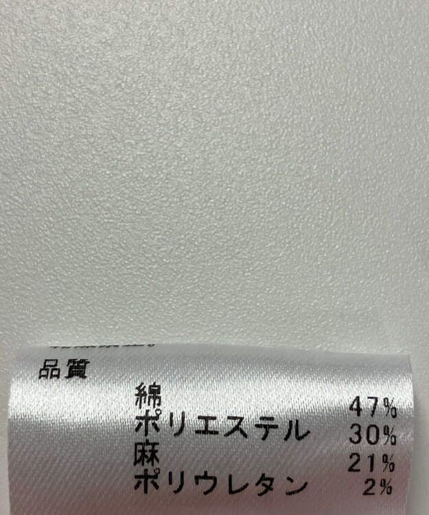 ONWARD Reuse Park 【23区 GOLF】パンツ春夏 ピンク