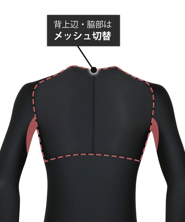 CW-X 【MEN】　機能性トップス　SECOND　BODY　2.0　吸汗速乾　UVカット率90%以上　抗菌防臭　丸首・長袖　/ワコール　CHO029 ブラック